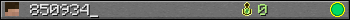 850934_ userbar 350x20