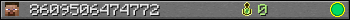 8609506474772 userbar 350x20