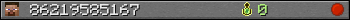 86219585167 userbar 350x20