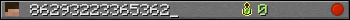 86293223365362_ userbar 350x20