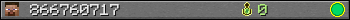 866760717 userbar 350x20