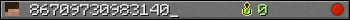 86709730983140_ userbar 350x20