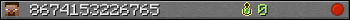 8674153226765 userbar 350x20