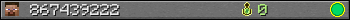 867439222 userbar 350x20