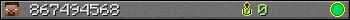 867494568 userbar 350x20