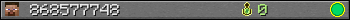 868577748 userbar 350x20
