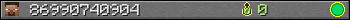 86990740904 userbar 350x20