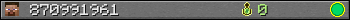 870991961 userbar 350x20