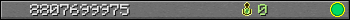 8807699975 userbar 350x20