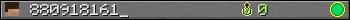 880918161_ userbar 350x20