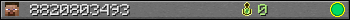 8820803493 userbar 350x20