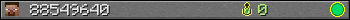 88549640 userbar 350x20