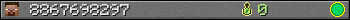 8867698297 userbar 350x20