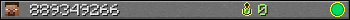 889349266 userbar 350x20