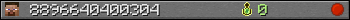 8896640400304 userbar 350x20
