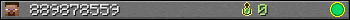 889878559 userbar 350x20