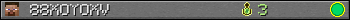 88XOYOXV userbar 350x20