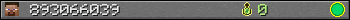 893066039 userbar 350x20