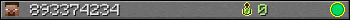 893374234 userbar 350x20