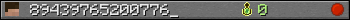 89439765200776_ userbar 350x20