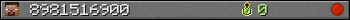 8981516900 userbar 350x20