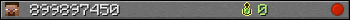 899897450 userbar 350x20