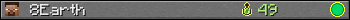 8Earth userbar 350x20