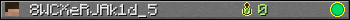 Юзербар 350x20 для 8WCXeRJAk1d_5