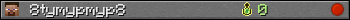 8tymypmyp8 userbar 350x20