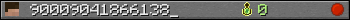 90009041866138_ userbar 350x20