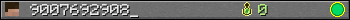 9007692908_ userbar 350x20