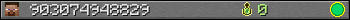 903074948829 userbar 350x20