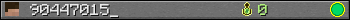 90447015_ userbar 350x20