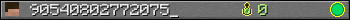 90540802772075_ userbar 350x20
