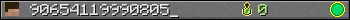 90654119990805_ userbar 350x20