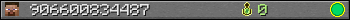 906600834487 userbar 350x20