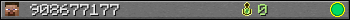 908677177 userbar 350x20