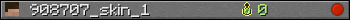 Benutzerleisten 350x20 für 908707_skin_1