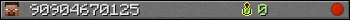 90904670125 userbar 350x20
