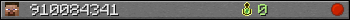 910084341 userbar 350x20