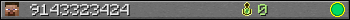 9143323424 userbar 350x20