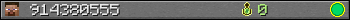 914380555 userbar 350x20