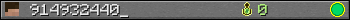 914932440_ userbar 350x20