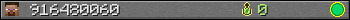 916480060 userbar 350x20