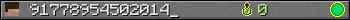 91778954502014_ userbar 350x20