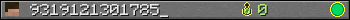 9319121301785_ userbar 350x20
