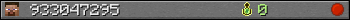 933047295 userbar 350x20