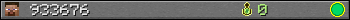 933676 userbar 350x20