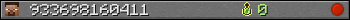 933698160411 userbar 350x20