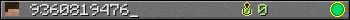 9360819476_ userbar 350x20